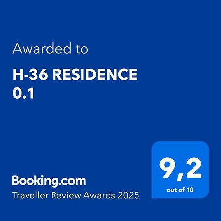 H-36 Residence 0.1 كوبلنس المظهر الخارجي الصورة