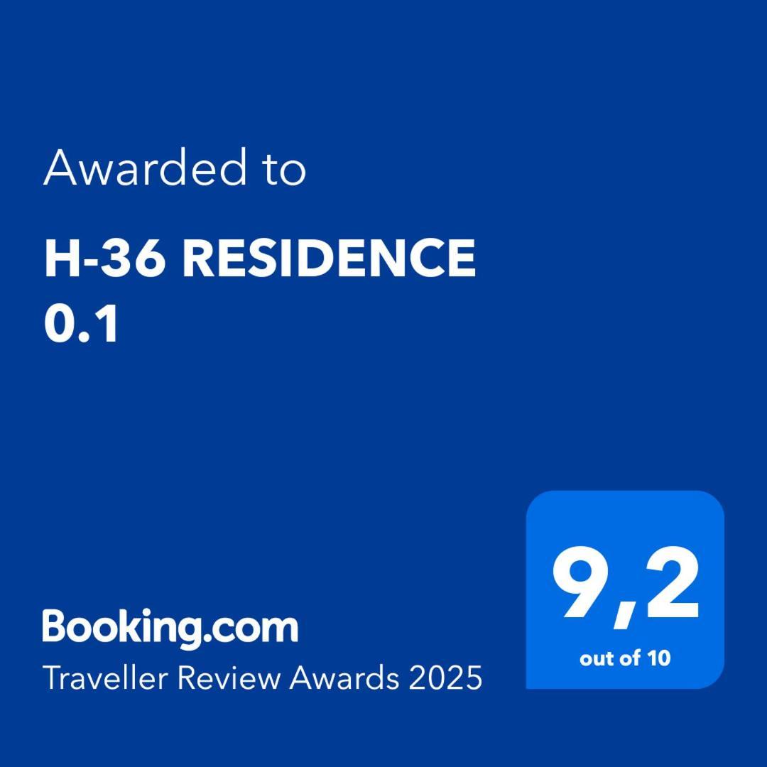 H-36 Residence 0.1 كوبلنس المظهر الخارجي الصورة